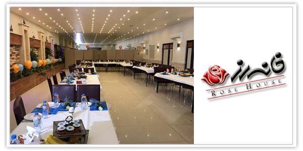 نکات مهم در برگزاری همایش عالی