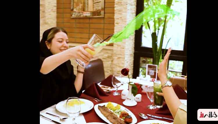 یک روز خوب در خانه رز